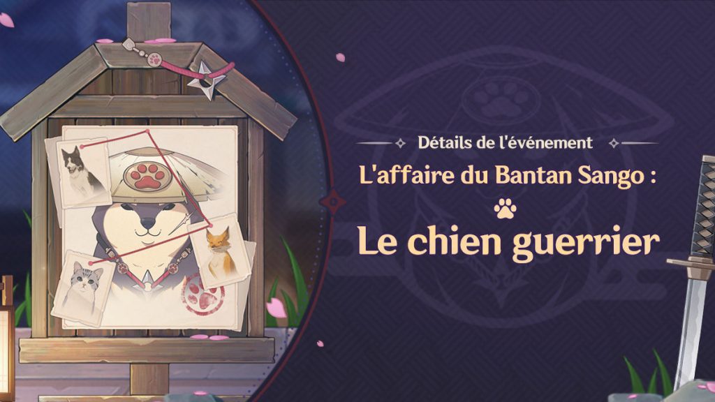 Détails de l'événement « L'affaire du Bantan Sango : Le chien guerrier »