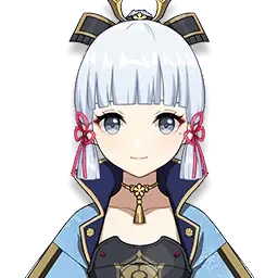 Portrait de Kamisato Ayaka, épéiste Cryo du clan Kamisato, dans Genshin Impact