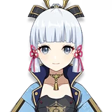 Kamisato Ayaka, personnage compatible avec Chongyun dans Genshin Impact