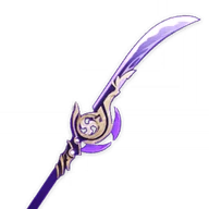 Lumière du faucheur, épée 5 étoiles pour le build d'Alyosha dans Genshin Impact