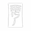 Icône de l'aptitude Arcane d'Adepte : Talisman sacré de Qiqi dans Genshin Impact