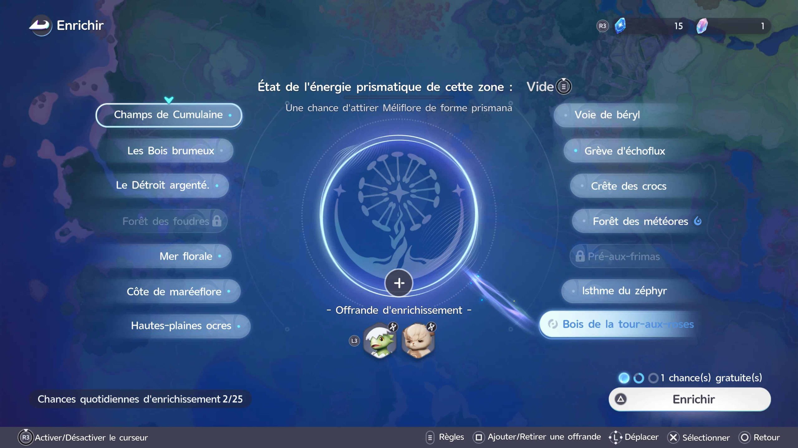 Capture rapide d’Aniimo pendant une apparition massive
