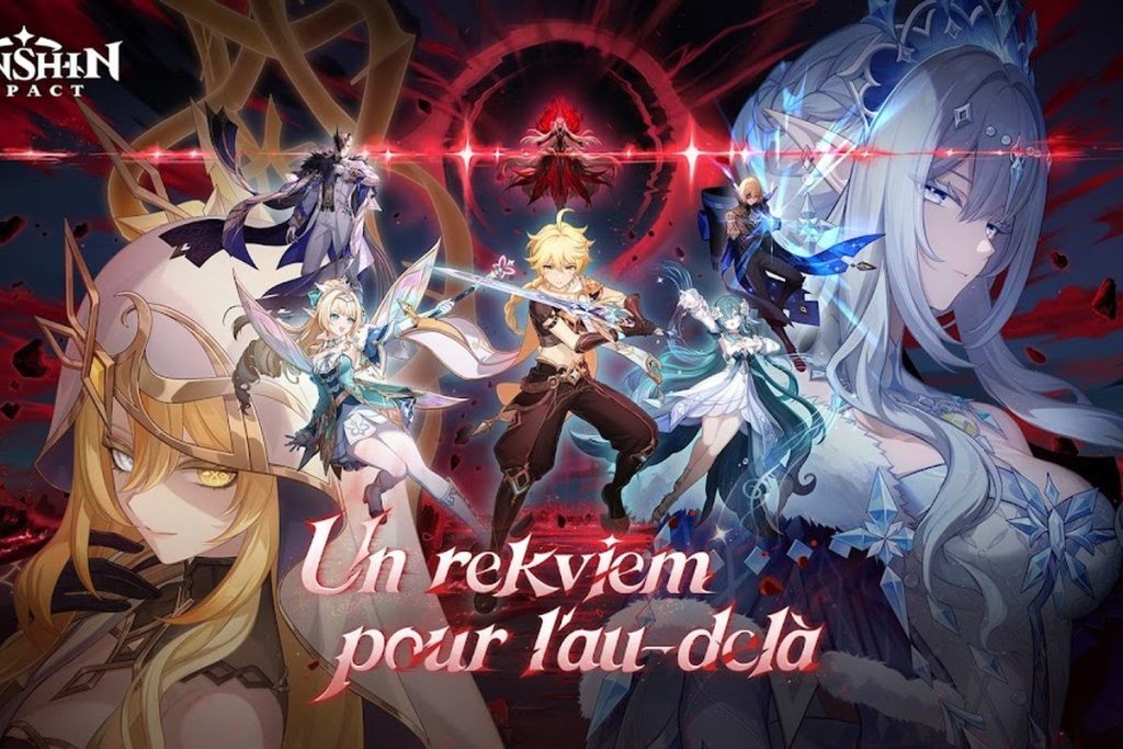 Illustration officielle du jeu Genshin Impact