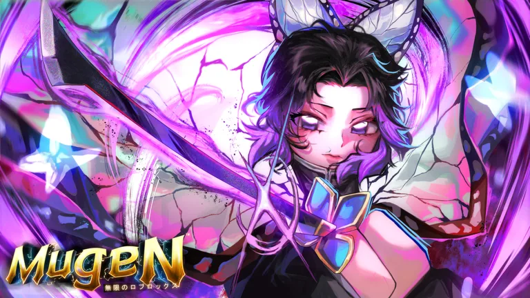 Roblox Mugen : visuel officiel du jeu