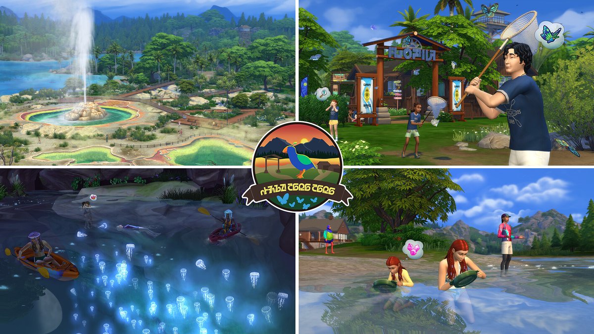 Sims 4 À l'aventure : lac, geyser et activités de plein air